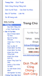 Mobile Screenshot of dichthuatgiare.net