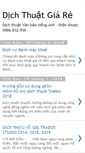 Mobile Screenshot of dichthuatgiare.org